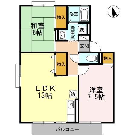 パークサイド城ヶ丘 A(2LDK/1階)の間取り写真