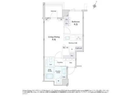 グランスイート広尾(1LDK/2階)の間取り写真