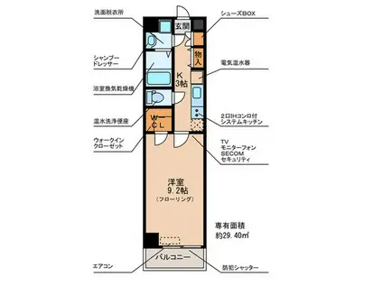 PRCS(1K/2階)の間取り写真