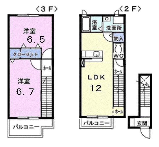 メゾン・オー スリー(2LDK/2階)の間取り写真