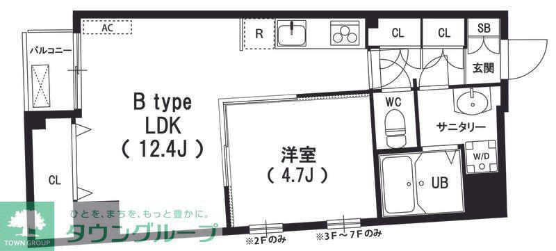 リブリ・FIONA(1LDK/2階)の間取り写真