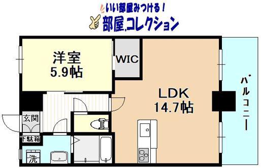 ハーヌルNAKAI(1LDK/5階)の間取り写真