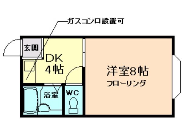 オーナーズ鉢塚(1DK/5階)の間取り写真