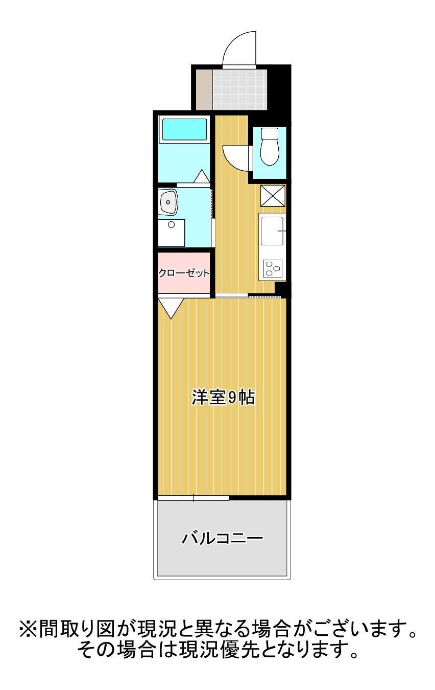シエルオーブ(1K/3階)の間取り写真