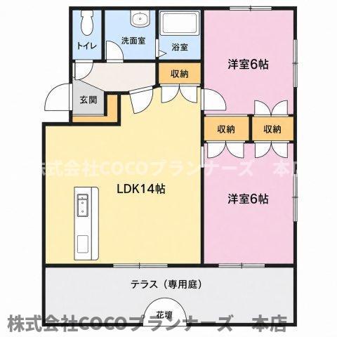 ソレイユ・ヒロ.1(2LDK/2階)の間取り写真