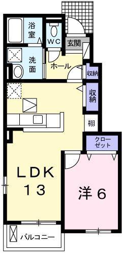 オリーブII(1LDK/1階)の間取り写真