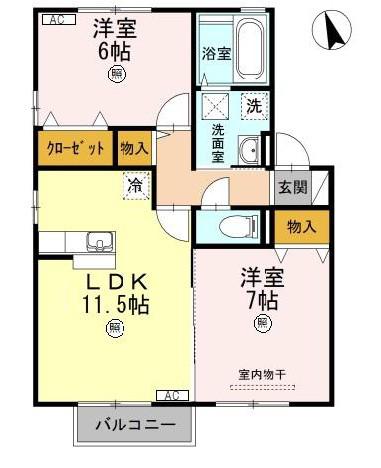 グレープシャインA棟(2LDK/2階)の間取り写真
