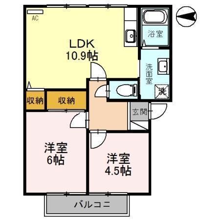 フレグランスメイビー(2LDK/2階)の間取り写真