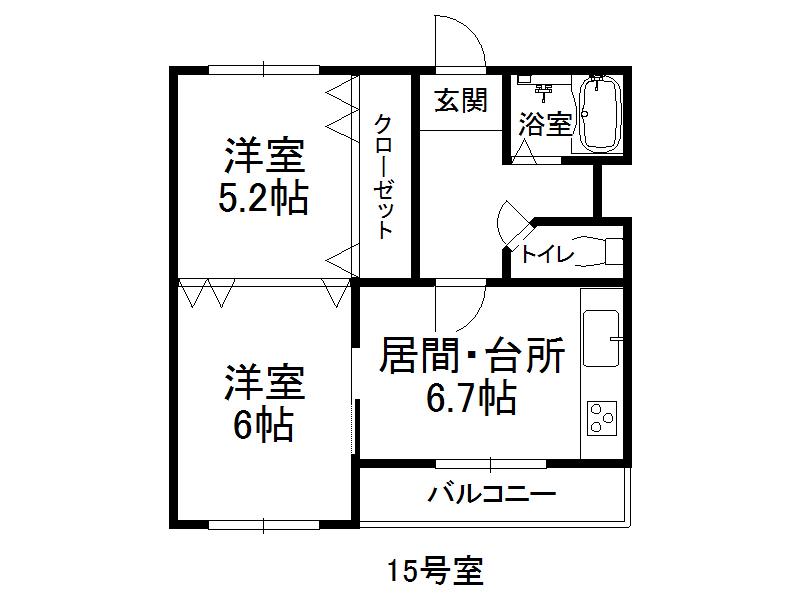 フラワーハイツ(2LDK/3階)の間取り写真