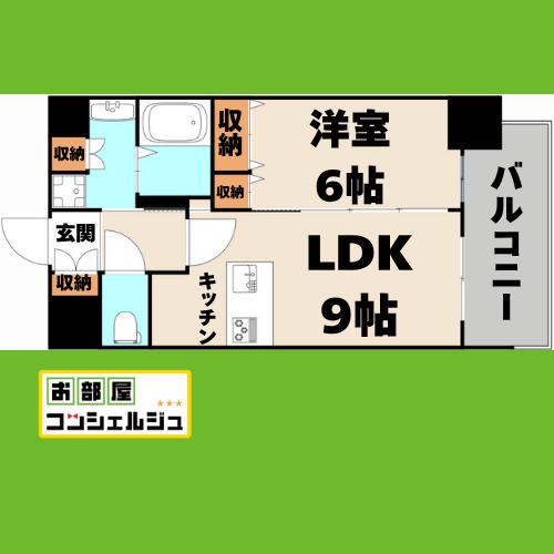 メイクス熱田大宝(1LDK/8階)の間取り写真