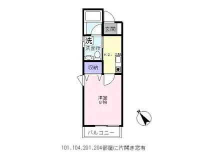 ボヌール久喜(1K/1階)の間取り写真