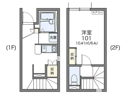 プレジャーライフ(1K/1階)の間取り写真