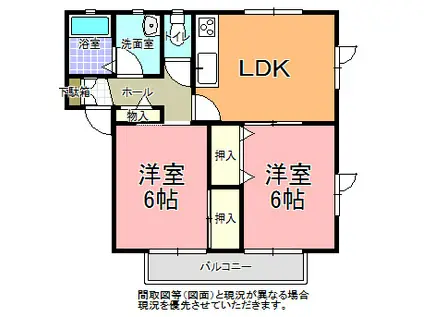 レイクヒル千波舟付(2LDK/2階)の間取り写真