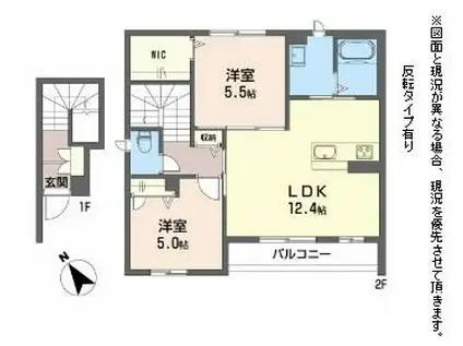 カラン シャンブル(2LDK/2階)の間取り写真