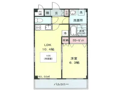 グランブルー(1LDK/2階)の間取り写真