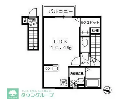 メゾン宇都木(ワンルーム/2階)の間取り写真