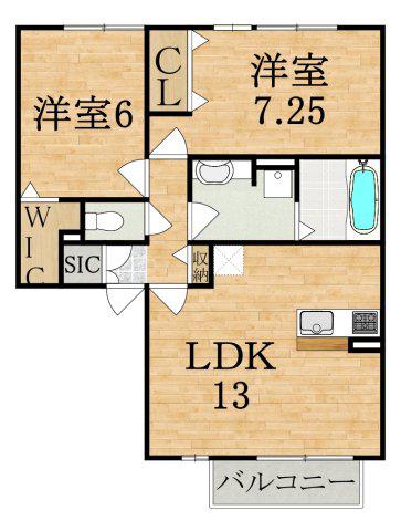 リヴェール城A棟(2LDK/2階)の間取り写真