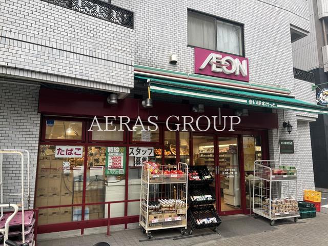 WEAVE BASE -UENO ノース上野ノース(1K/4階)の周辺写真