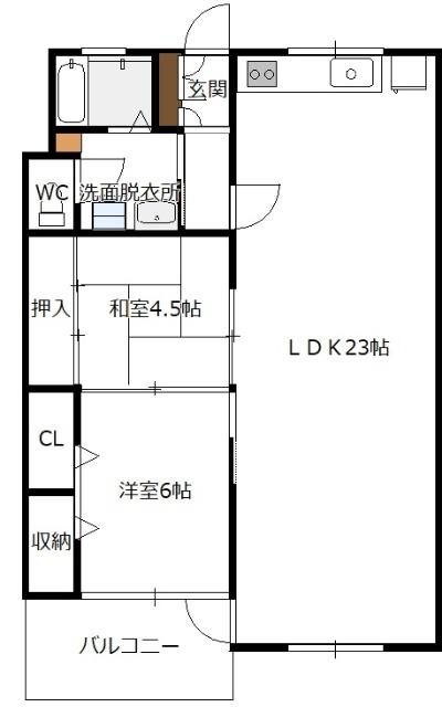 古江マンション(2LDK/4階)の間取り写真