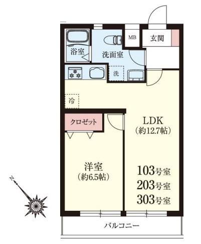 ロイヤルコーポ富士(1LDK/2階)の間取り写真