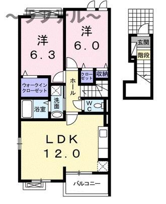 ヒル・コンセールB(2LDK/2階)の間取り写真