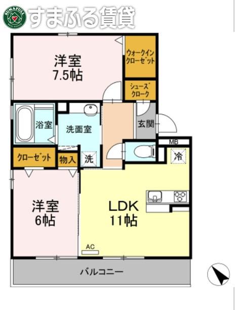ボレアス(2LDK/1階)の間取り写真