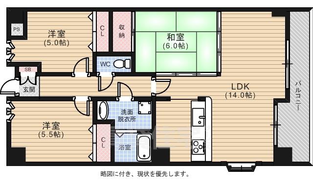 ガーデンビュー天野(3LDK/2階)の間取り写真