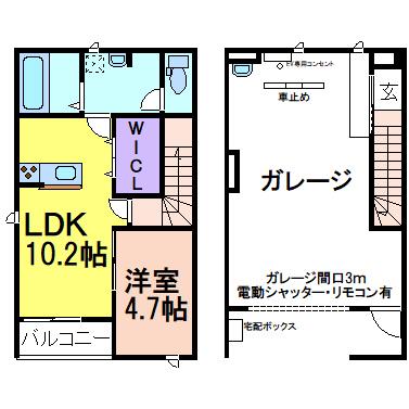 ガレージハウス栄町(1LDK/1階)の間取り写真