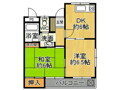 プランドールミウラ(2DK/3階)の間取り写真