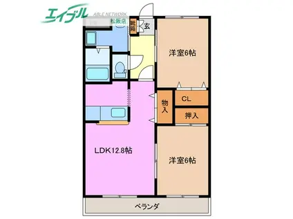 エルセンチュリー21(2LDK/2階)の間取り写真