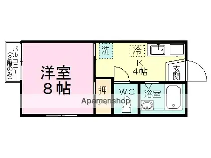 メゾンエスポワールII(1K/2階)の間取り写真