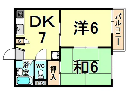 フジハイツ武庫之荘(2DK/2階)の間取り写真