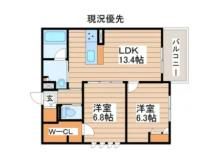 フロレゾン(2LDK/2階)の間取り写真