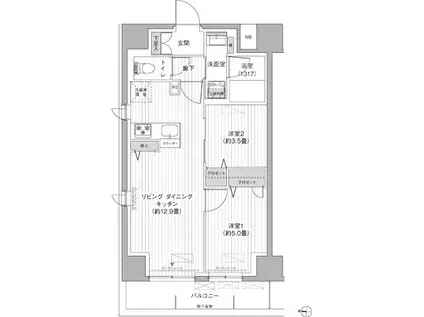 YS本所(2LDK/5階)の間取り写真