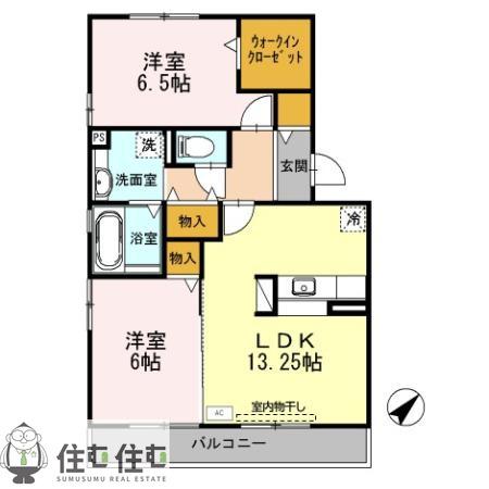 サンフレンズ B(2LDK/3階)の間取り写真