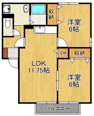サニーフラット若園B棟(2LDK/2階)の間取り写真