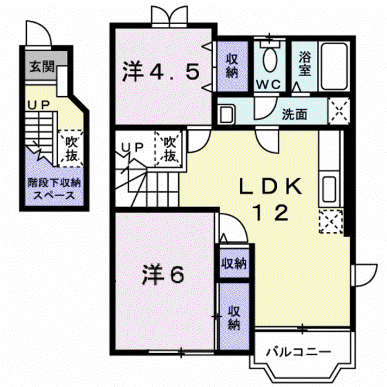 リーブラB(2LDK/2階)の間取り写真
