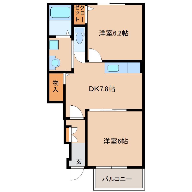 ハーレーII(2DK/1階)の間取り写真