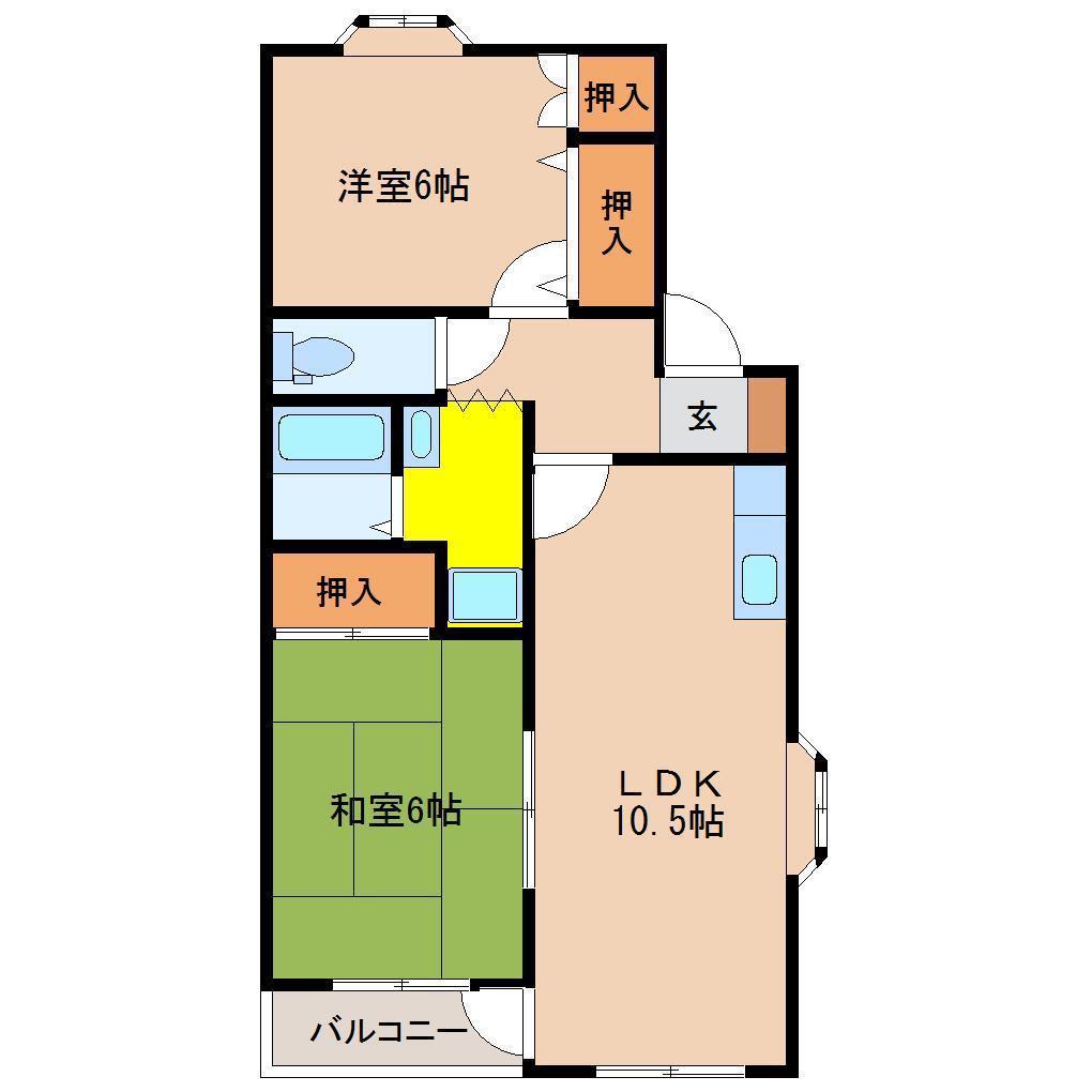翠ヶ丘五番館(2LDK/2階)の間取り写真