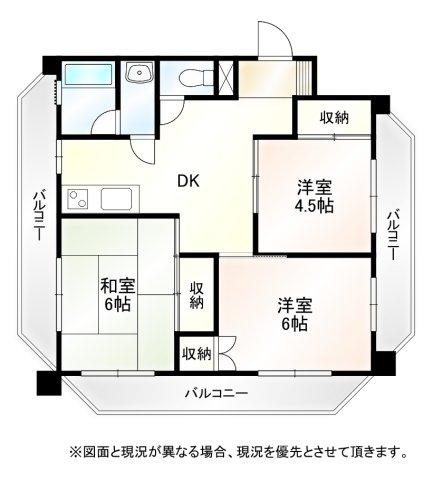 羽生栄マンション(3DK/4階)の間取り写真