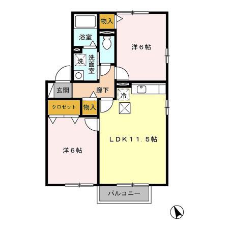 グリーンコートC(2LDK/1階)の間取り写真