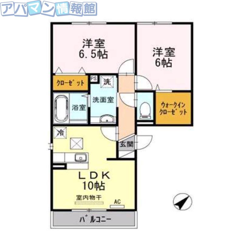 プリンス向陽(2LDK/2階)の間取り写真