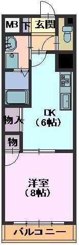 メゾン本山(1DK/2階)の間取り写真
