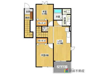 アルティーウッズ(2LDK/2階)の間取り写真