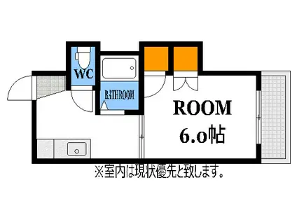 西原ビル(1DK/4階)の間取り写真