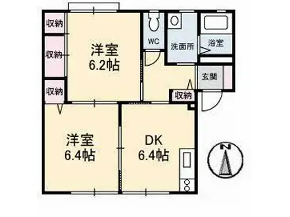 ウイングA棟(2DK/1階)の間取り写真