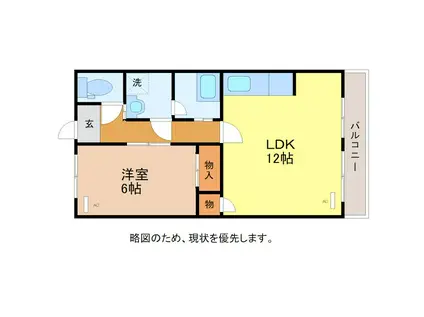 岡本マンション(2DK/3階)の間取り写真