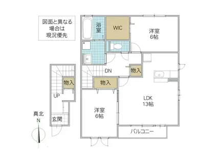 サンセールTKN B棟(2LDK/2階)の間取り写真