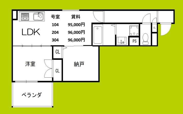 セレニティ長吉出戸(1SLDK/1階)の間取り写真