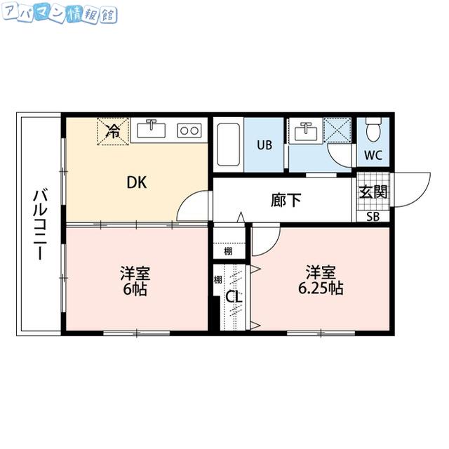 アーバン本町(2DK/3階)の間取り写真